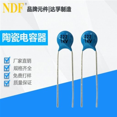 Ceramic Capacitor